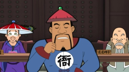 少年师爷之忠义满乾坤 25集
