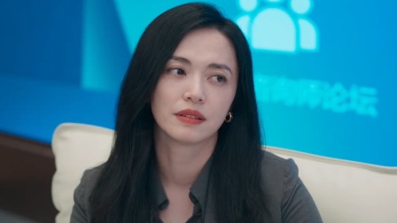 以美之名 23集