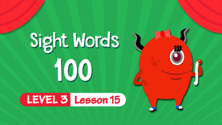 快乐启蒙英语儿童视觉词 Sight&nbsp;Words&nbsp;100 Level 3 15集