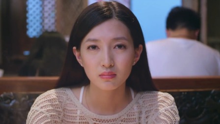 一仆二主 5集