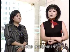 外来媳妇本地郎2 7集