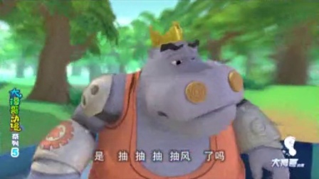小瑞与大魔王之快乐家族 48集