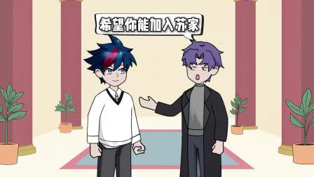 化石恐龙 27集