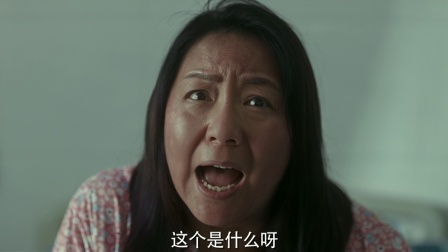 假如没有遇见你 11集