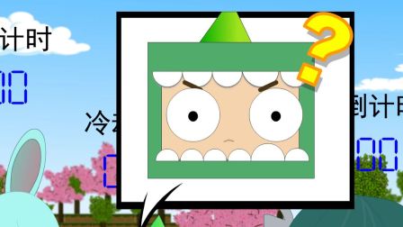 迷你小洞玩创造 187集