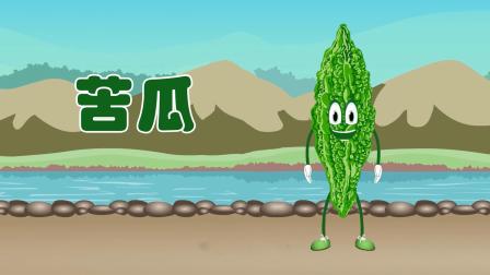 阿布小课堂 我爱蔬菜 20集