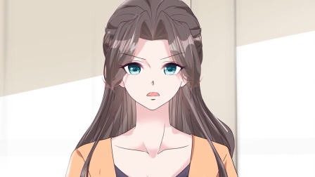 逆袭归来：我的废柴老婆 10集