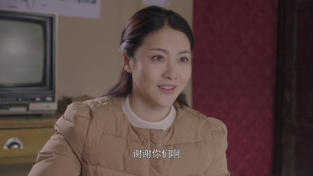初婚 28集