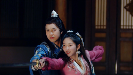 娇妃玉如梦 10集