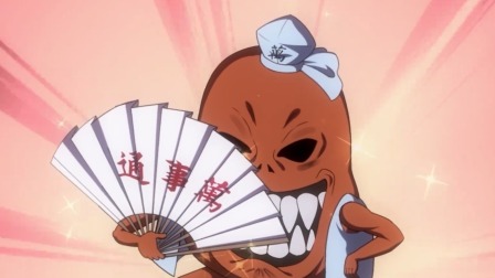 我在魔界当大佬 12集