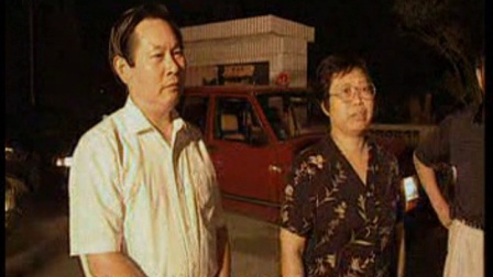 中国刑警 13集