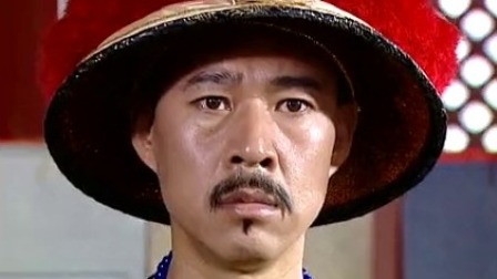 扬州八怪 30集