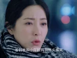 儿科医生 42集