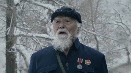 象牙山的好人们 7集