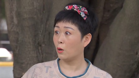 外来媳妇本地郎（2022 第三部之一） 12集