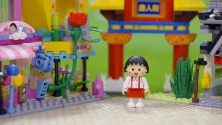 魔法玩具树屋 92集
