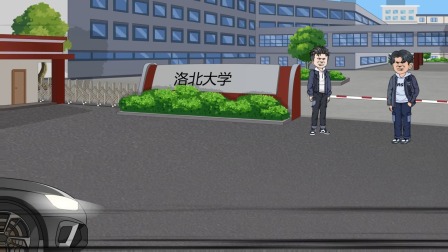 高温末世 55集