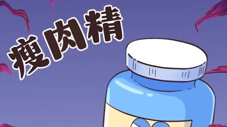 我是不白吃之美食趣胃计划 74集