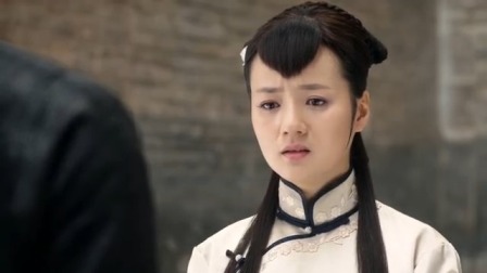 义道 13集