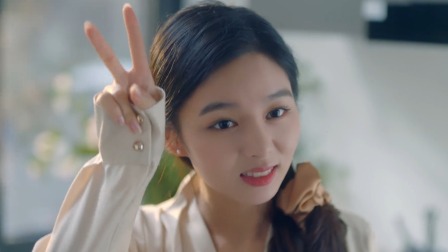 站住！小哑妻 10集
