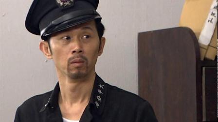 七十二家房客5 110集