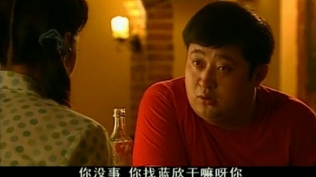 善良背后 15集