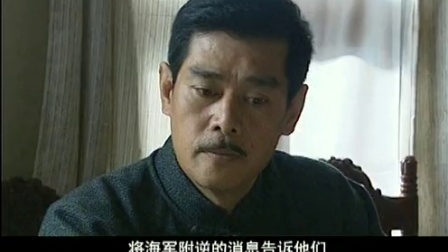 武昌首义 24集