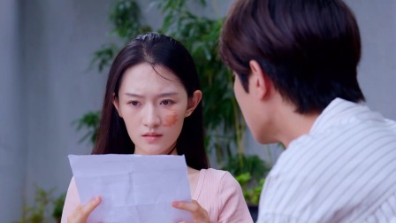 少数派女孩 8集