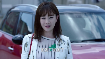 海上嫁女记 42集