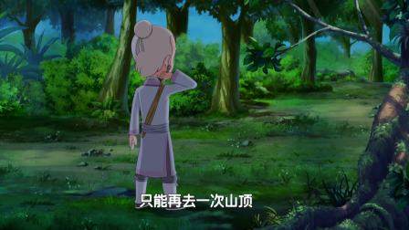 道德三百问之老子顶呱呱 第一季 8集