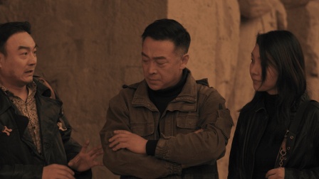 沧芜纪之天奎密钥 11集
