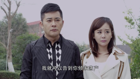 拥抱幸福 39集