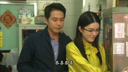 仁心解码2 17集