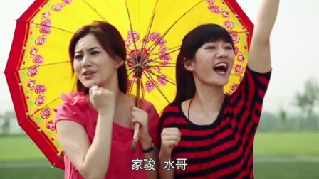 全优7笑果 7集