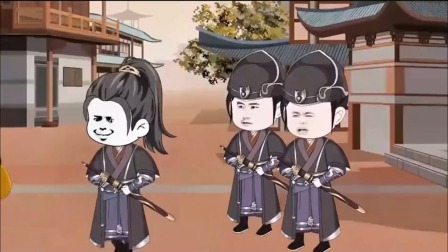 衙门差役开挂人生 8集