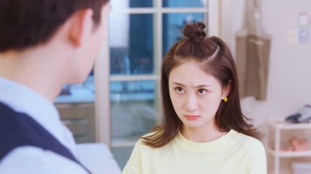我的室友会读心术 9集
