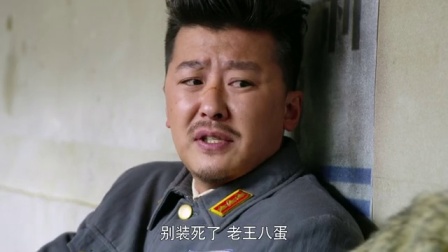 豆娘 11集