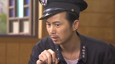 七十二家房客1 2集