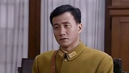 西安事变 12集
