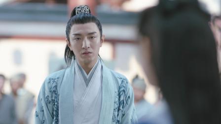 君九龄 25集