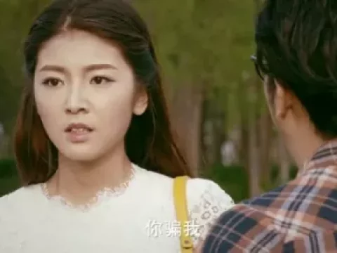 山海经之山河图 3集