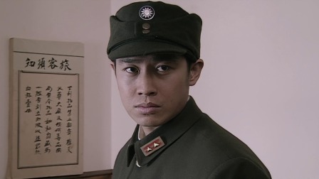 潜伏 25集