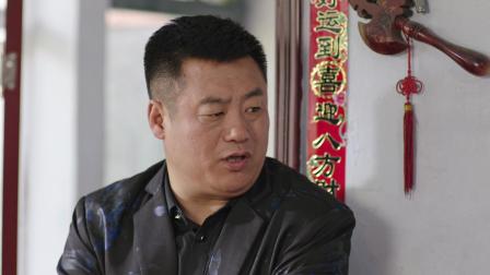 乡村爱情13 37集