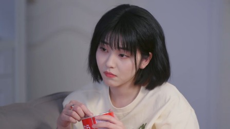 她今天有点奇怪 4集