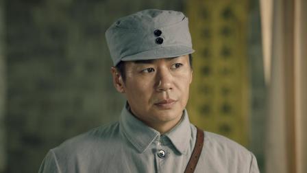 虎胆巍城 35集