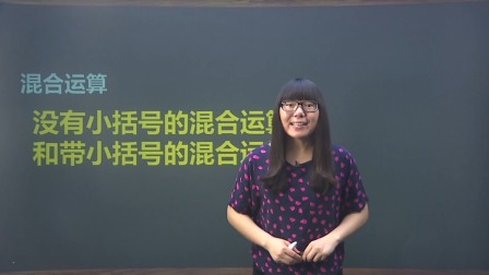 二年级数学下册 4集