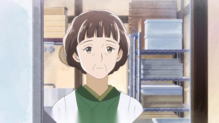 相合之物 3集