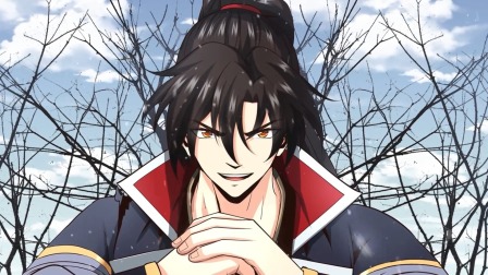 绝世丹神 52集