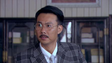 我的中国心 26集