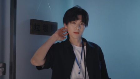 路边有条鱼 3集